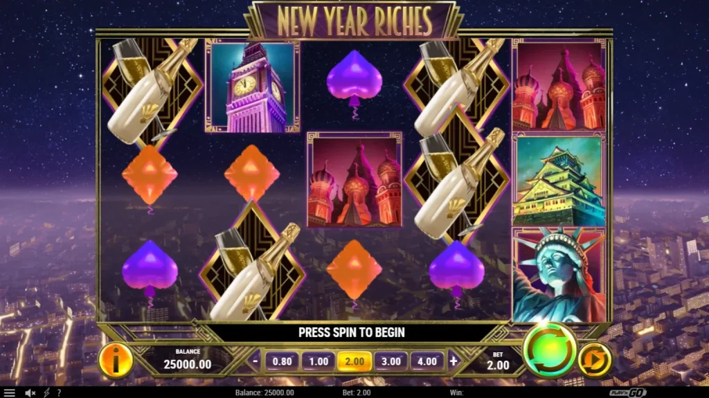 뉴 이얼 리치스