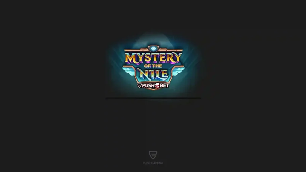 미스테리 오브 더 나일