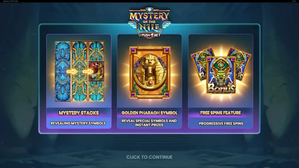 미스테리 오브 더 나일