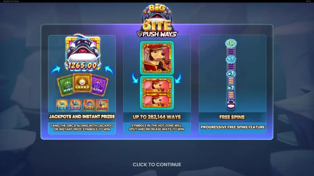 빅 바이트 푸시 웨이즈