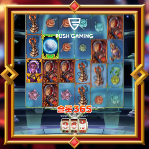 미스터리 미션 투 더 문