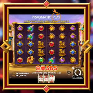 게이츠 오브 가톳 카카 1000