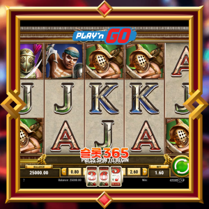 게임 오브 글래디에이터