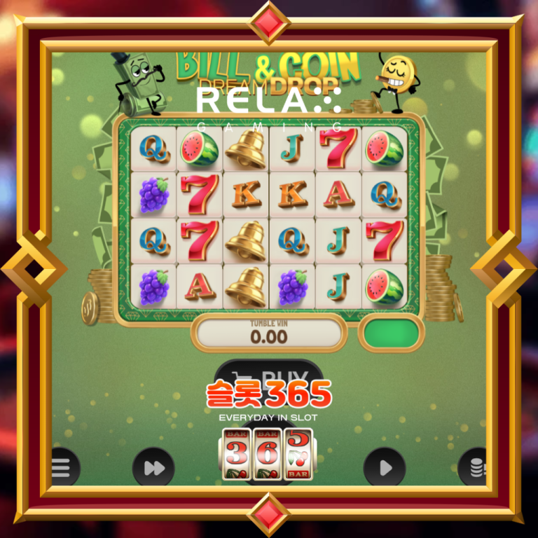 Bill & Coin Dream Drop