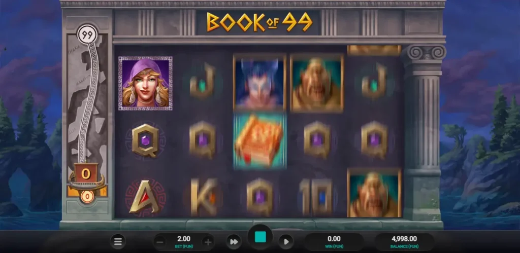 Book of 99