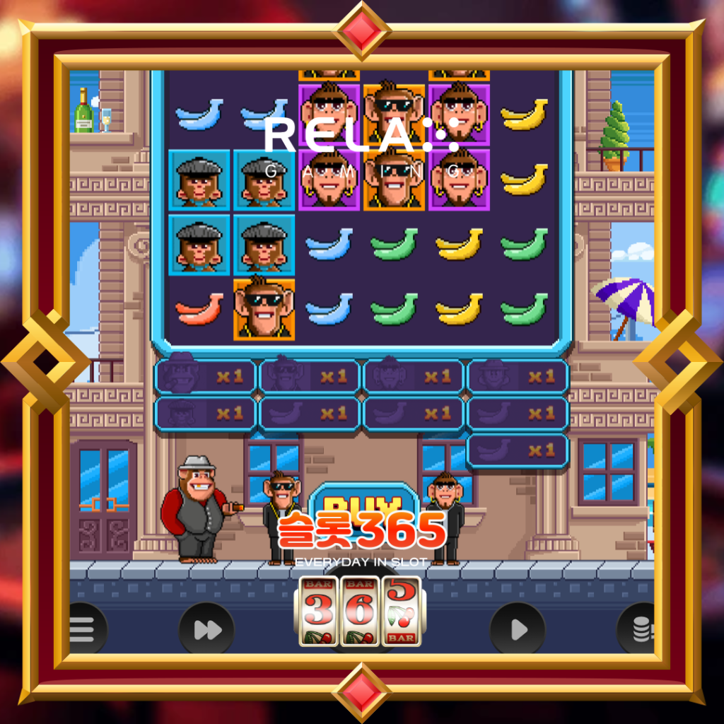 Banana Town