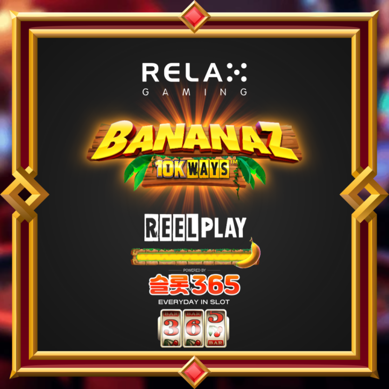 Bananaz 10K Ways