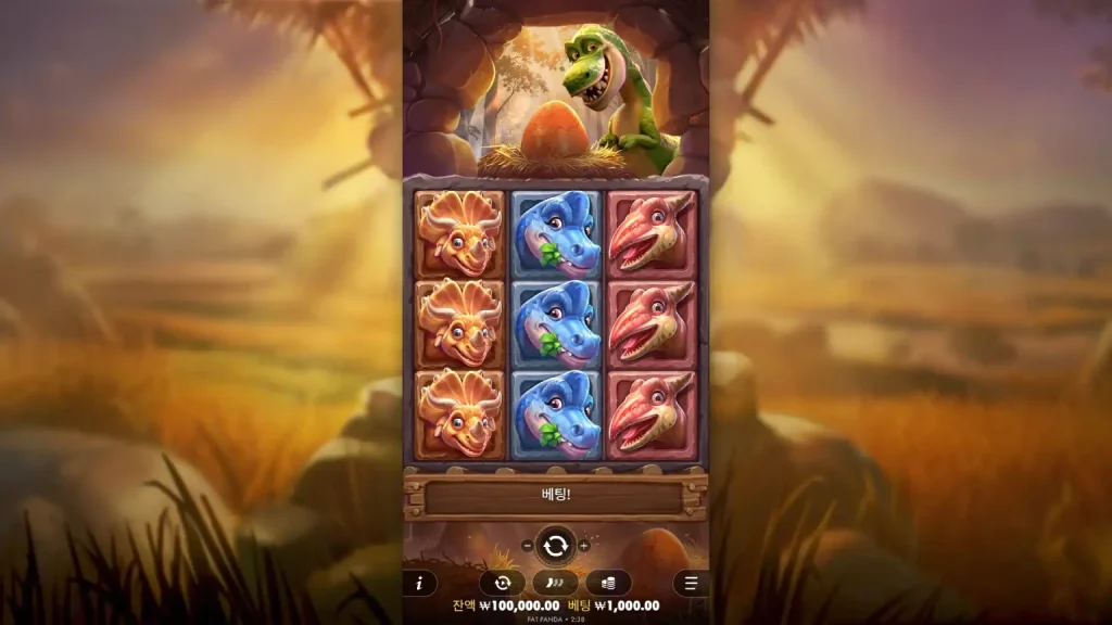Dino Drop