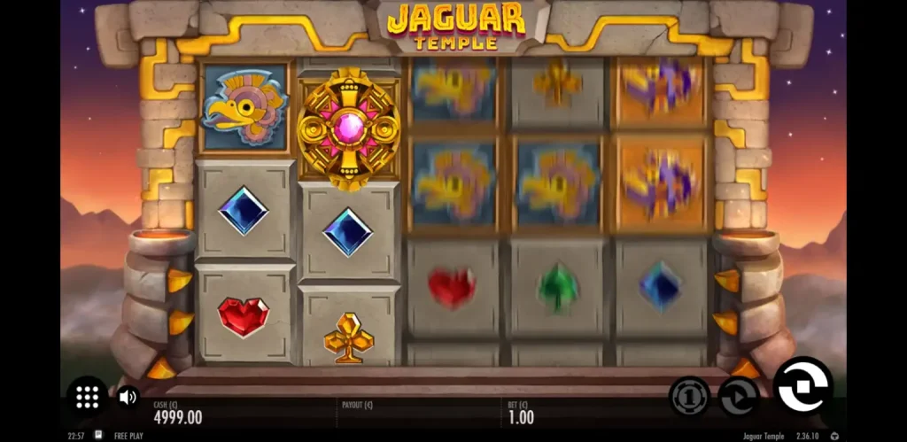 Jaguar Temple