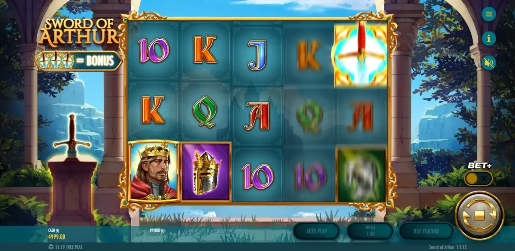 Sword of Arthur