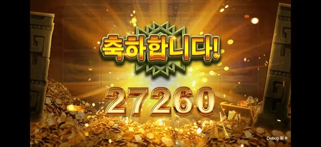 캔디 주마