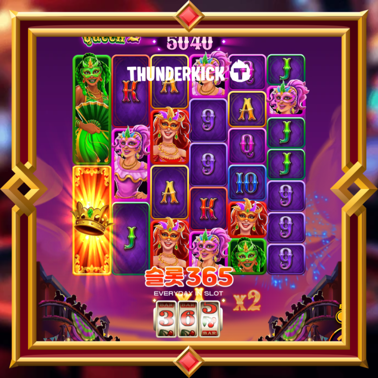 카니발 퀸 2: Thunderkick 슬롯 게임 플레이 가이드