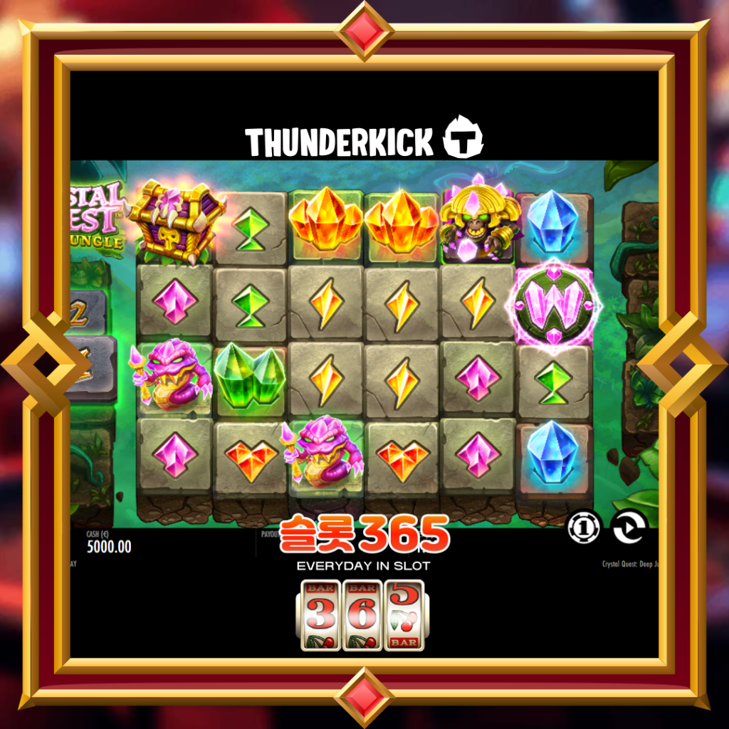 Crystal Quest: Deep Jungle