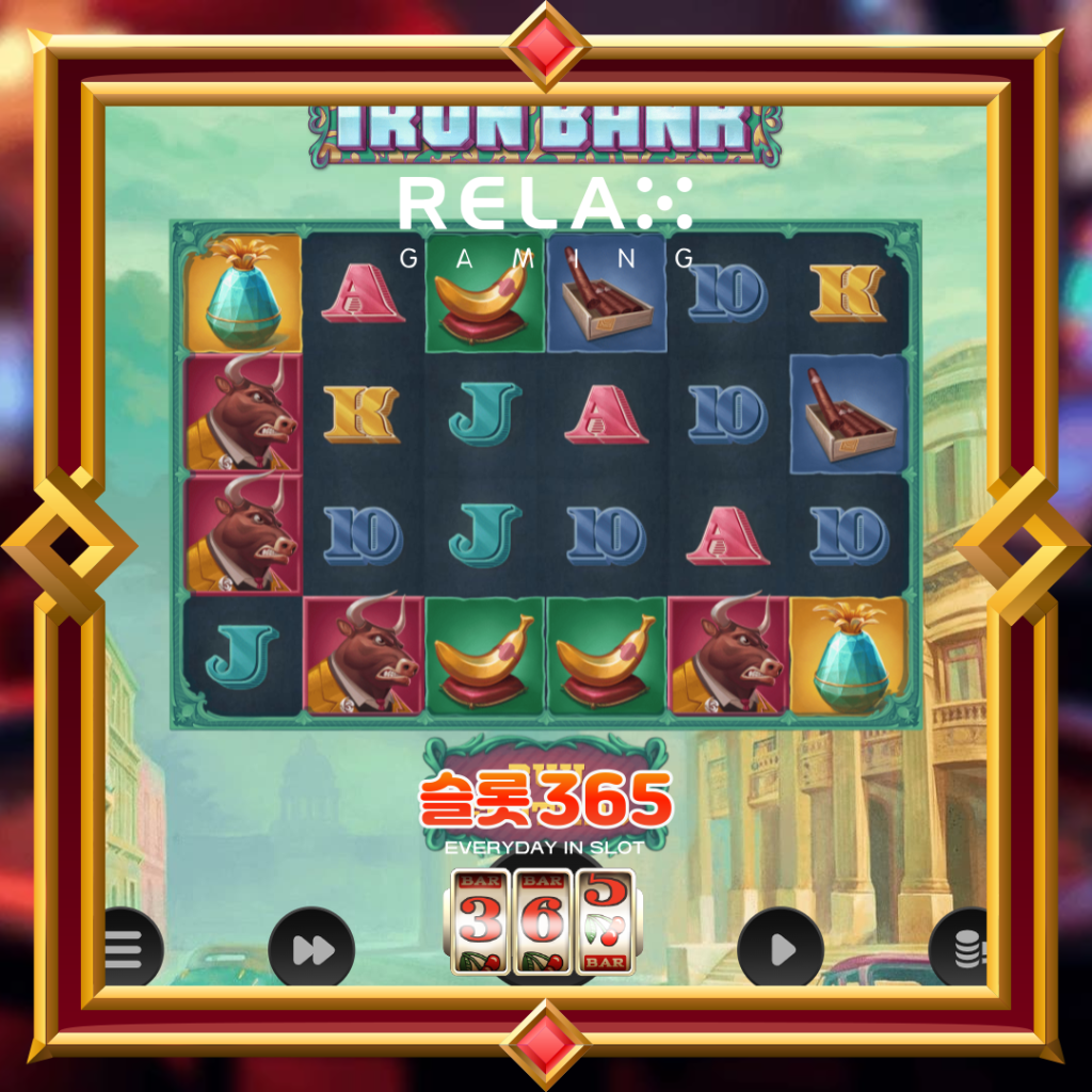아이언 뱅크: Relax Gaming 슬롯 플레이 가이드