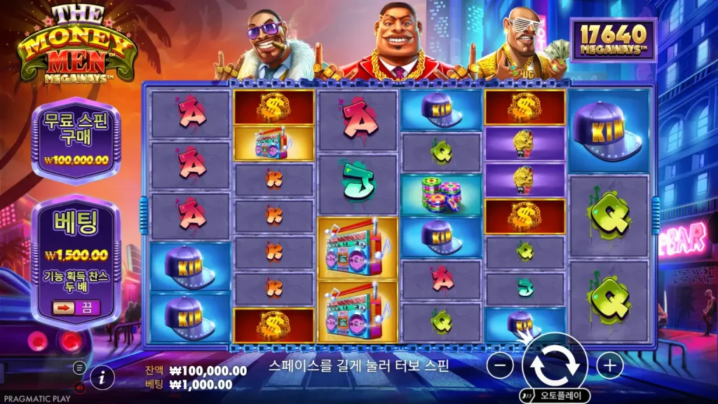 The Money Men Megaways