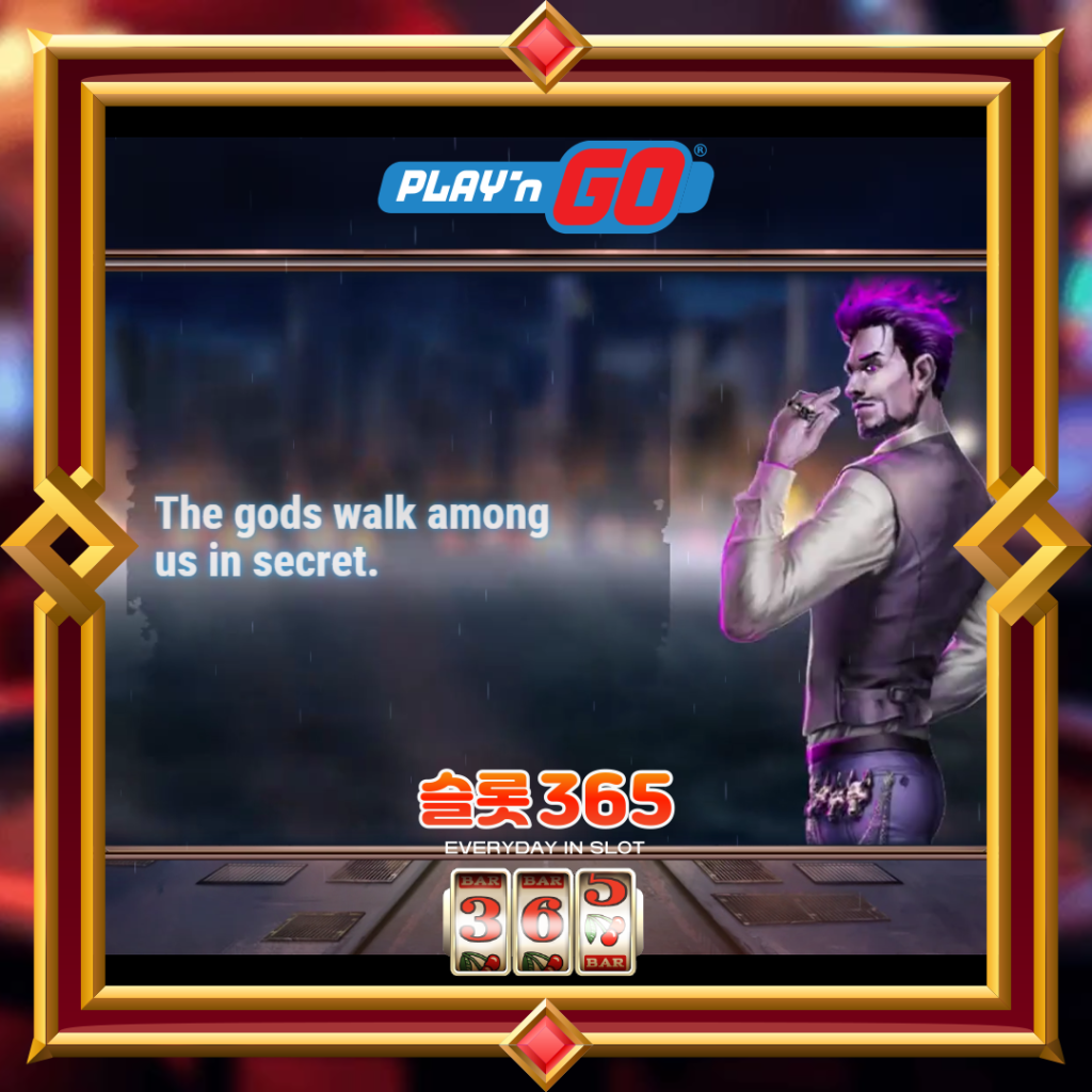 Rise of Gods: Reckoning