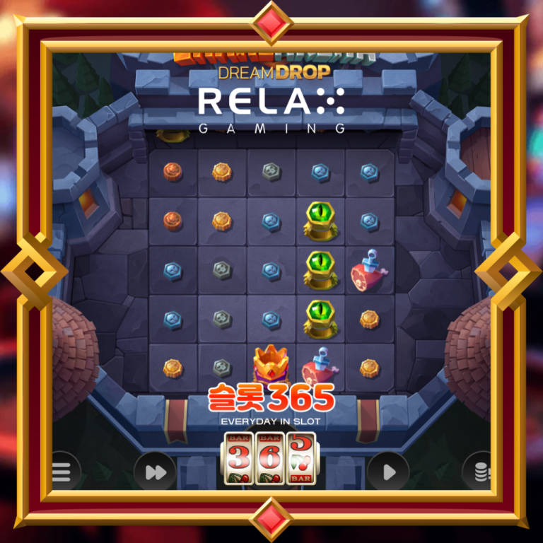 Snake Arena Dream Drop