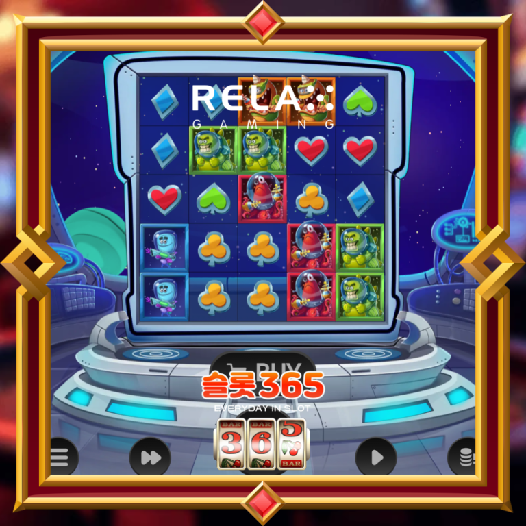 Space Attacks Dream Drop