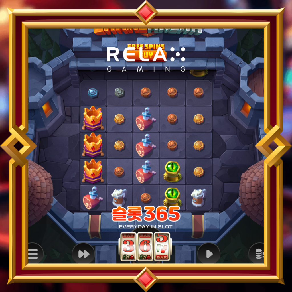 Snake Arena