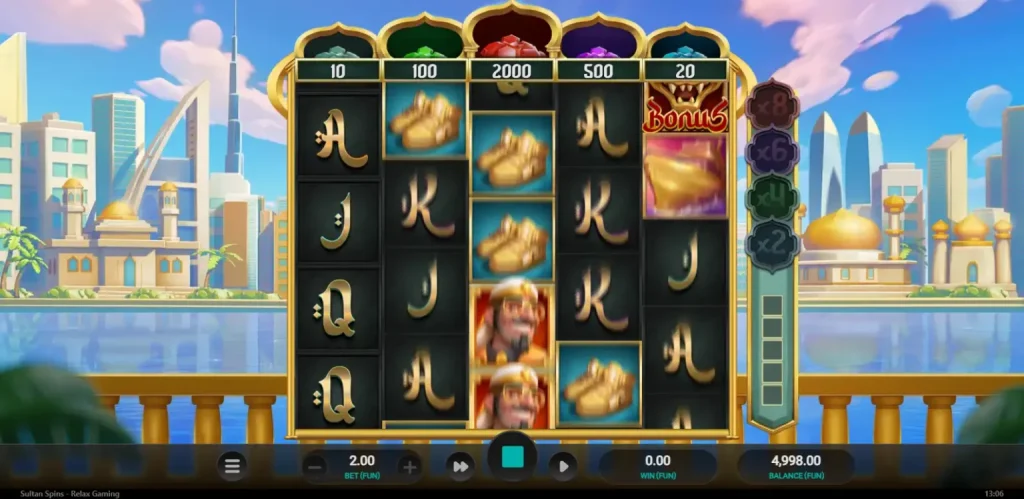 Sultan Spins