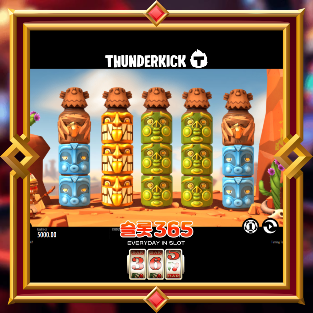 Turning Totems
