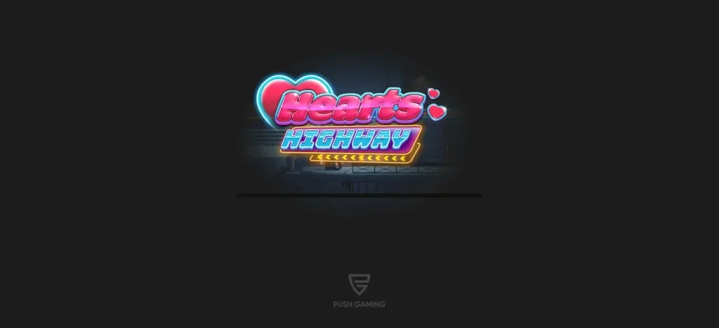 하츠 하이웨이