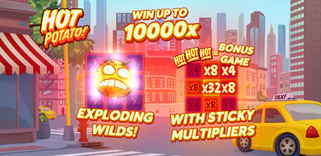 Hot Potato