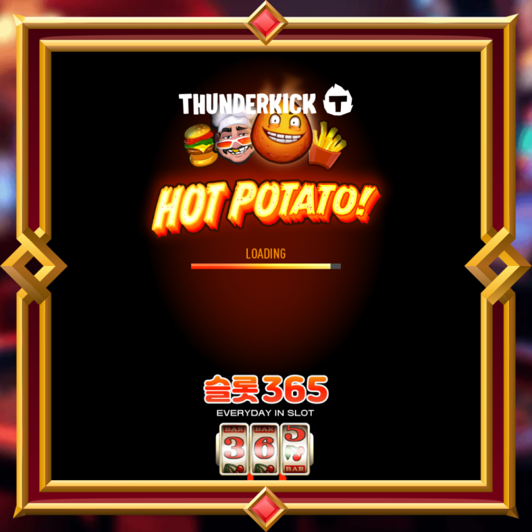 Hot Potato