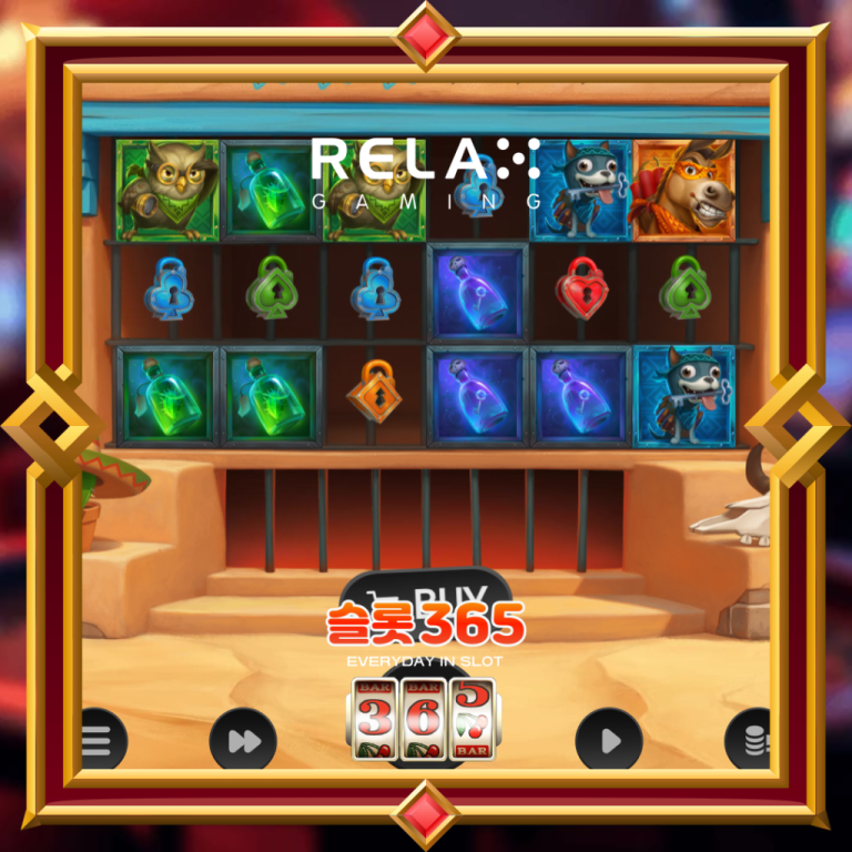 와일드 차포 2: Relax Gaming 슬롯 가이드
