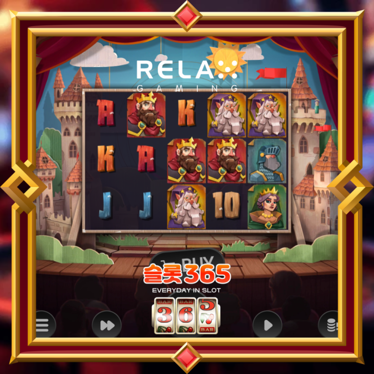 Relax Gaming: 한국에서의 카멜롯 캐시 게임 플레이