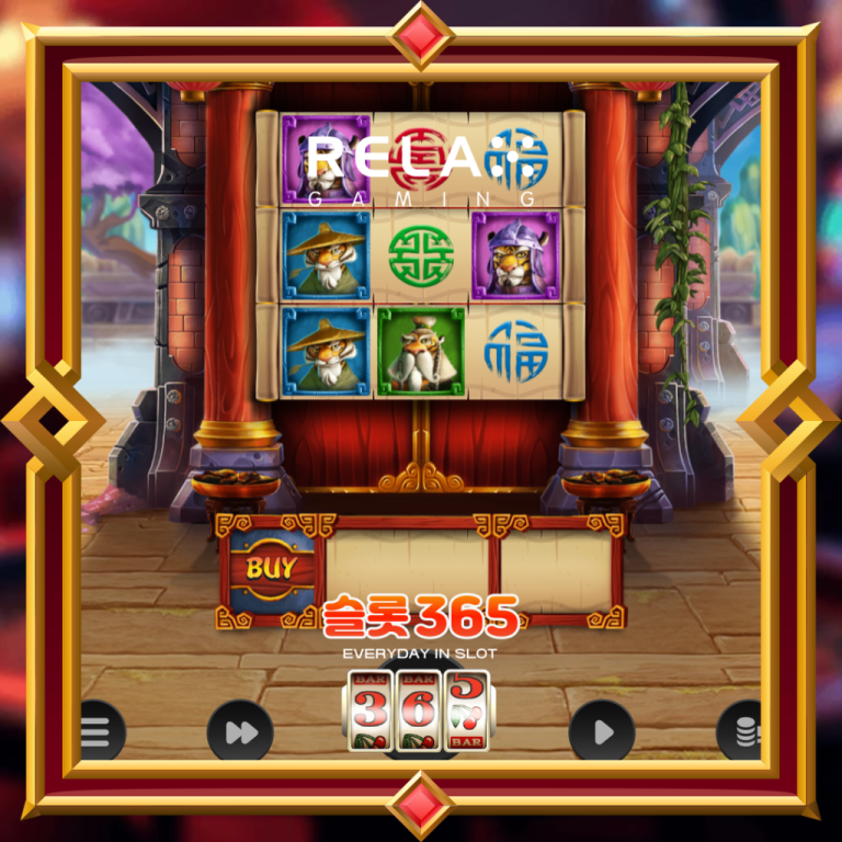 Tiger Kingdom Infinity Reels