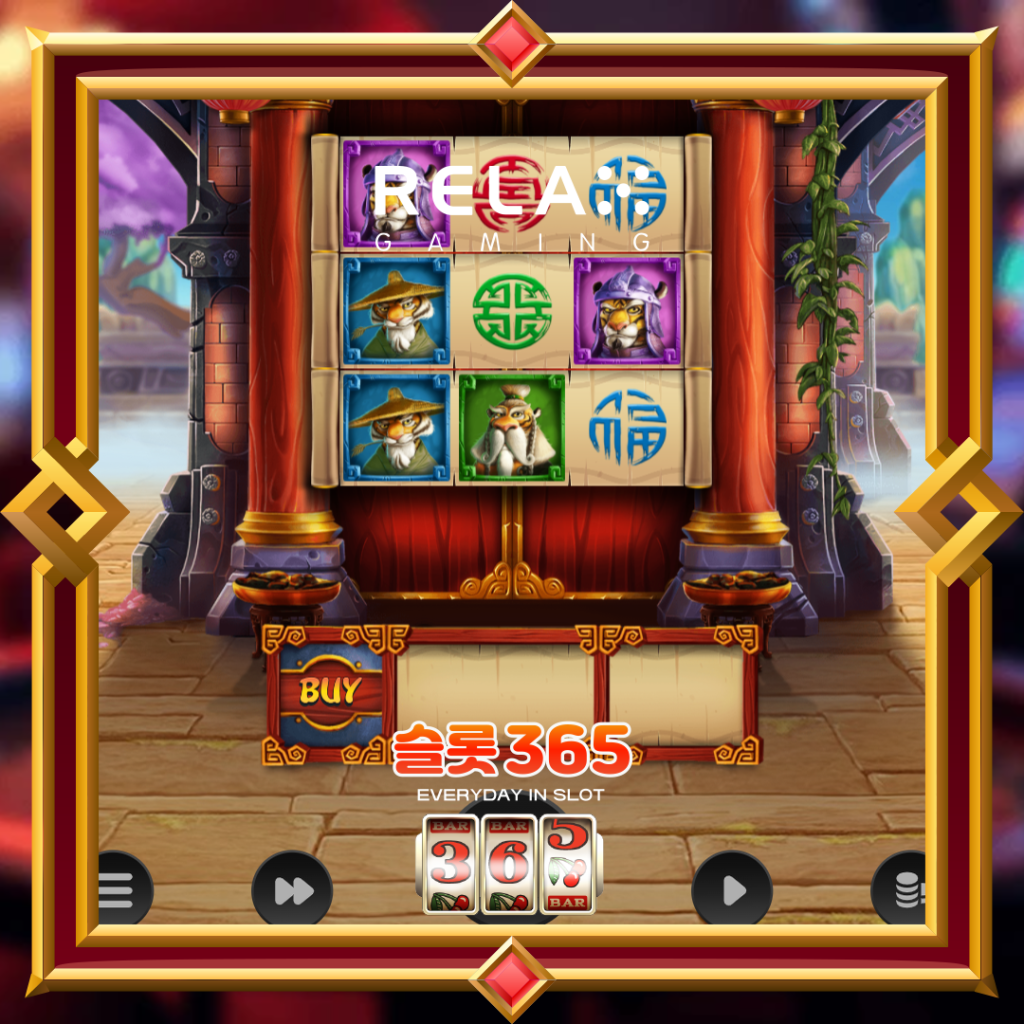 Tiger Kingdom Infinity Reels