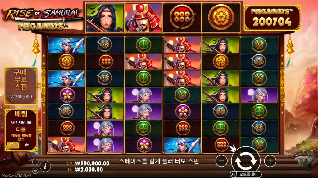 Rise of Samurai Megaways