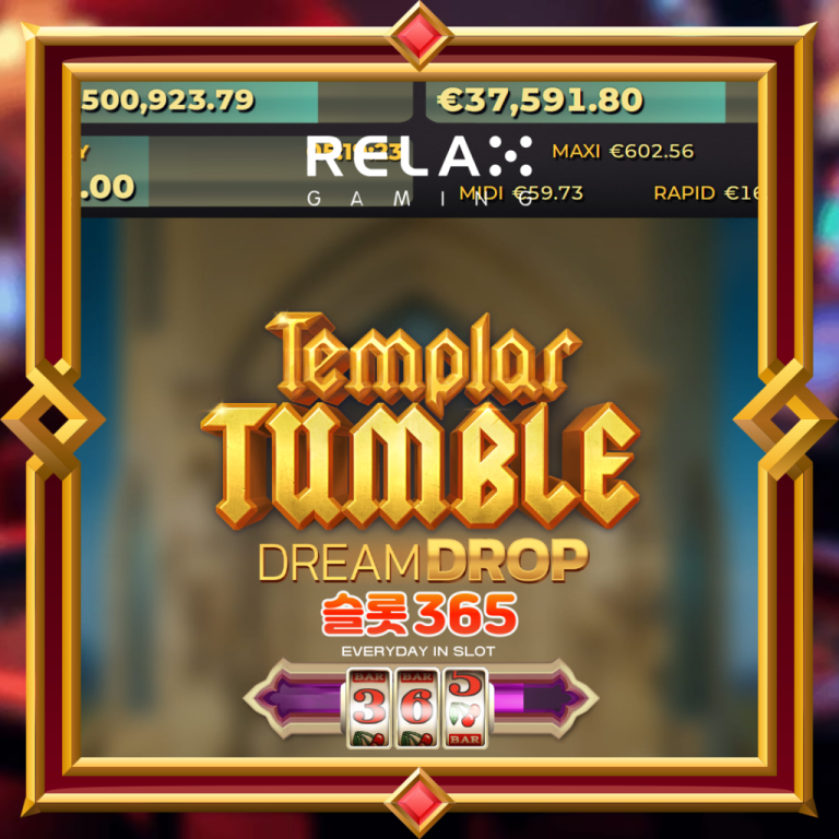 Templar Tumble Dream Drop