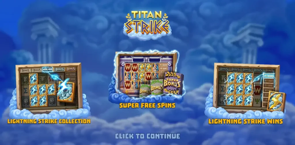 Titan Strike