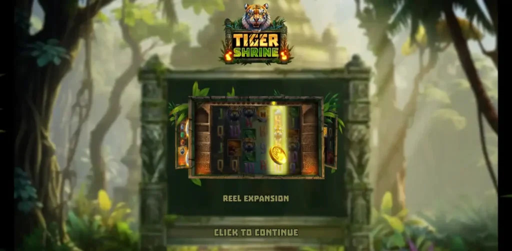 Tiger Shrine