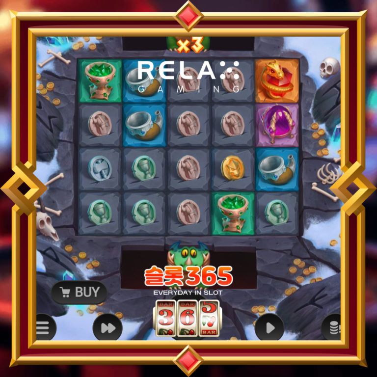 Fang’s Inferno Dream Drop