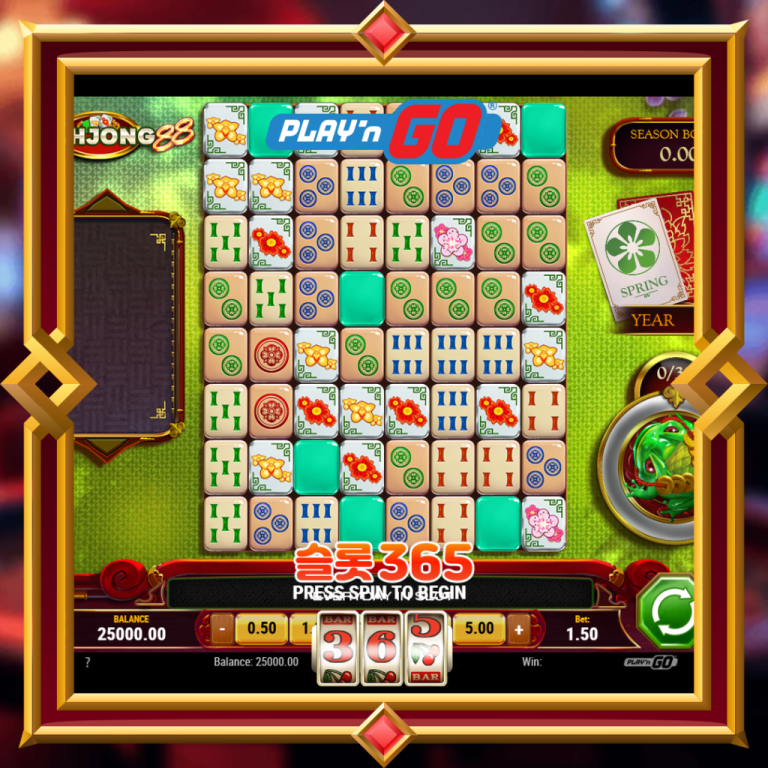 Mahjong 88