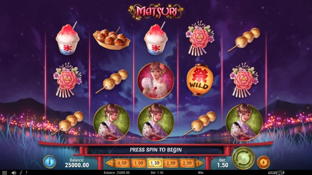 Matsuri